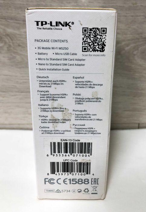 3G Маршрутизатор TP-LINK M5250