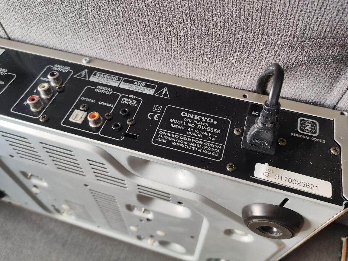 Odtwarzacz DVD Onkyo DS-555