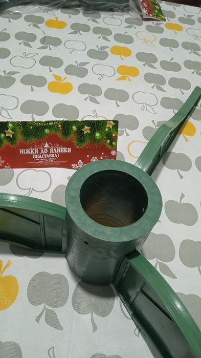 Ніжки для ялинки, Підставка для ялинки, тринога, тримач