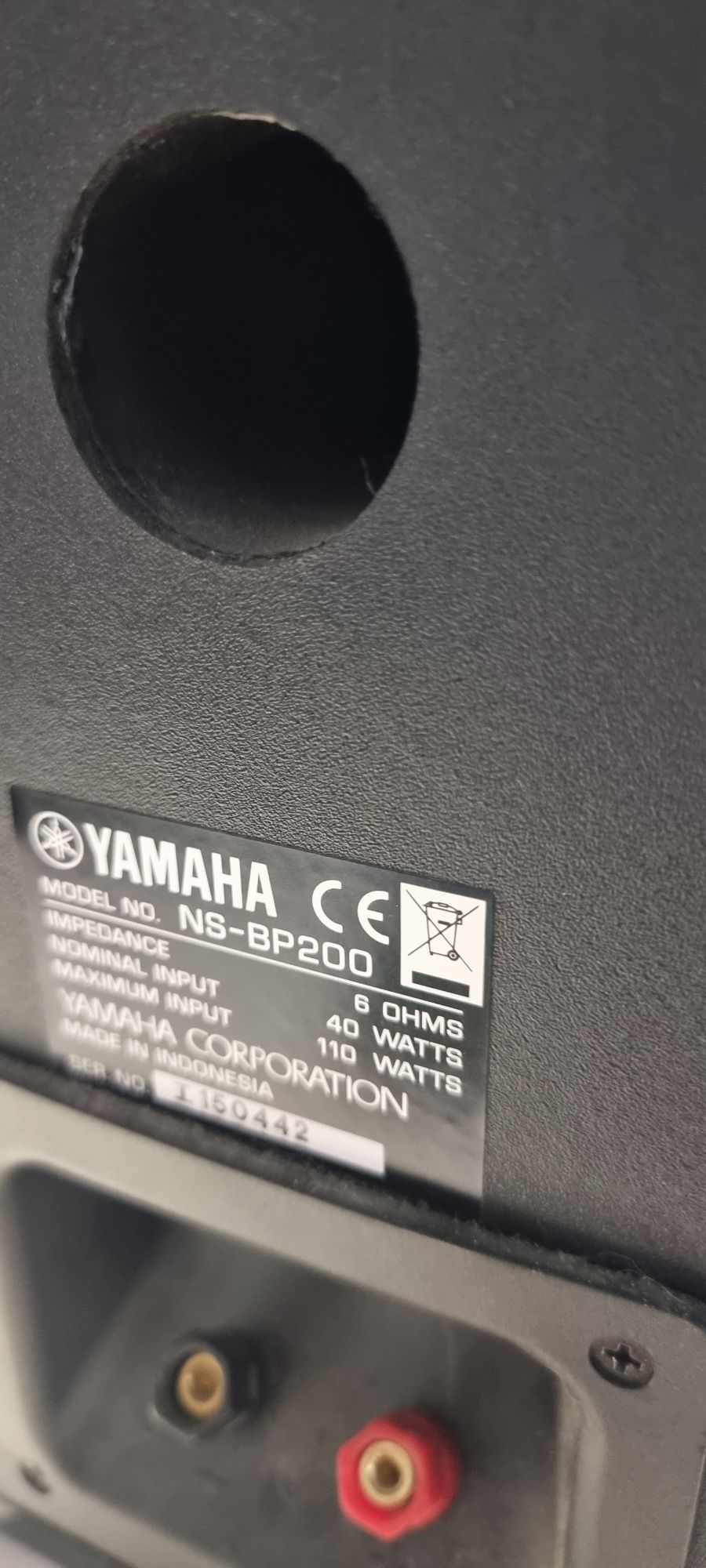 Wieża Yamaha CR -550 komplet