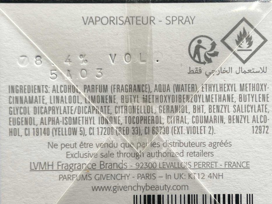 Givenchy L'Interdit Eau de Parfum 80 мл Оригинал