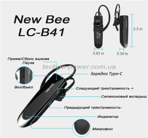 Bluetooth-гарнітура New Bee LC-B45