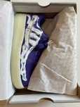 Air Force 1 Skeleton