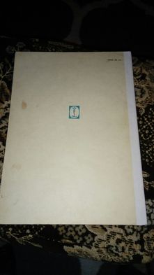 Opowieści dawnej treści. 1967r! Anna Świrszczyńska