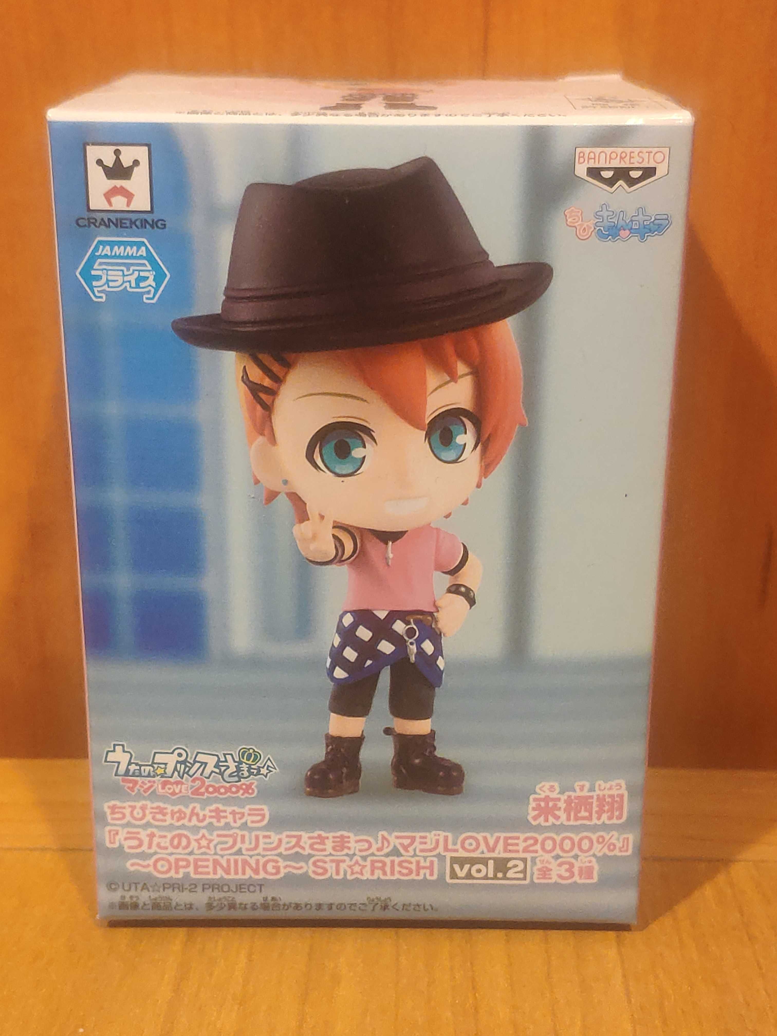 Figurka Anime Manga Uta no Prince-sama - Kurusu Syo Chibi Kyun-Chara