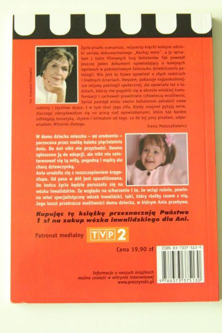 KOCHAJ MNIE powieść I. MATUSZKIEWICZ stan bdb+ ładne wydanie reportaż