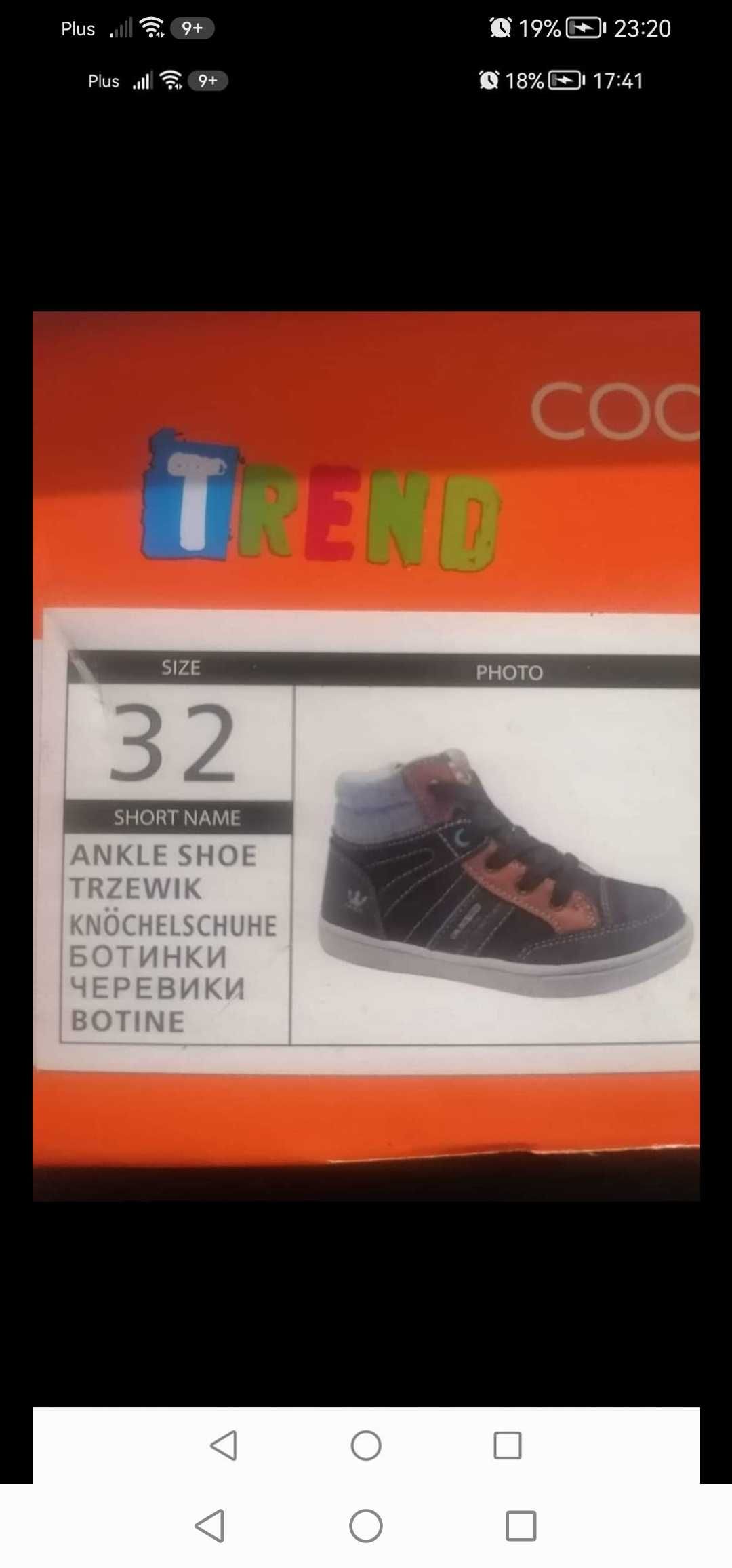 Buty r. 32 Nowe trzewiki