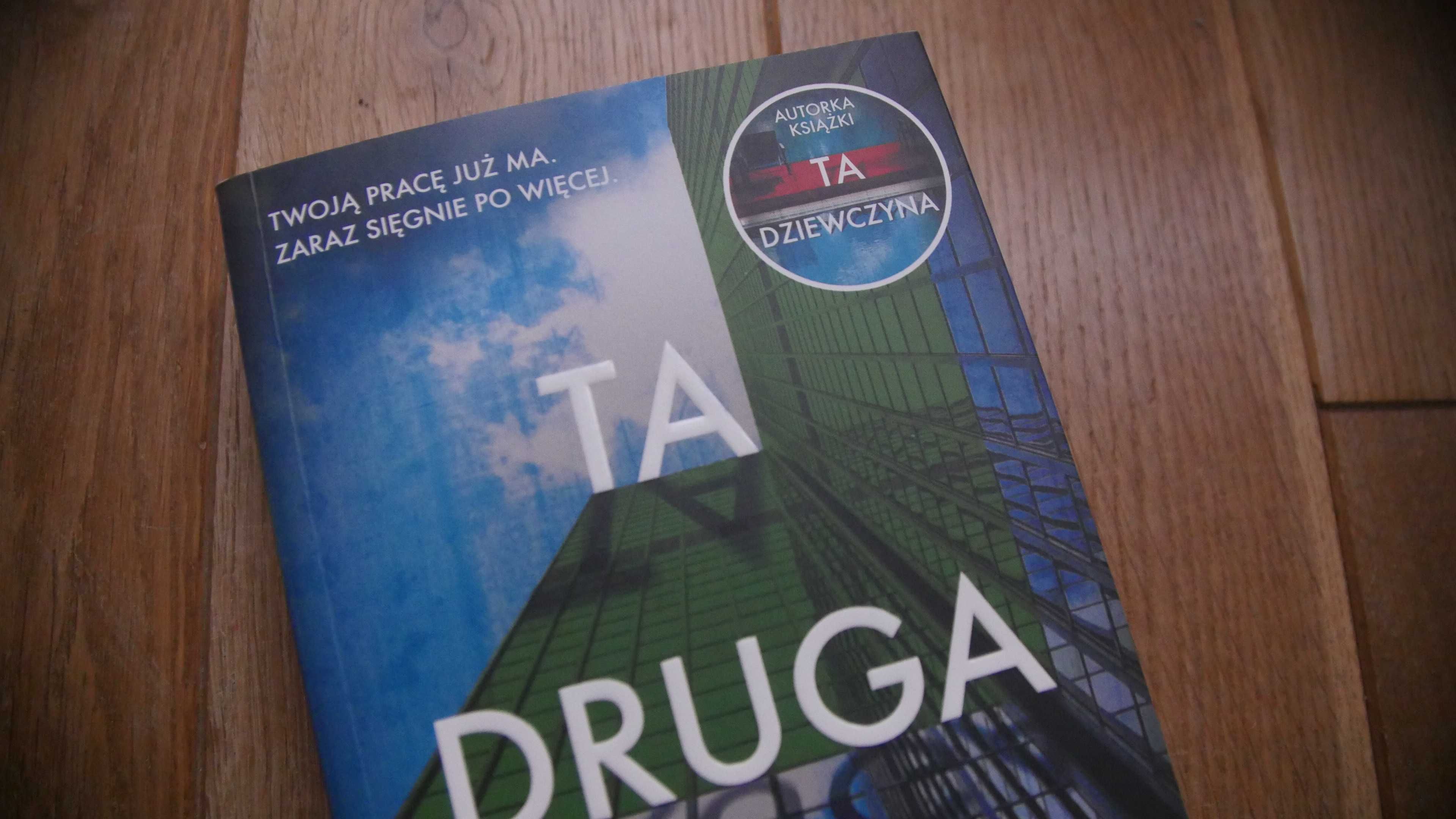 "Ta druga" - Michelle Frances