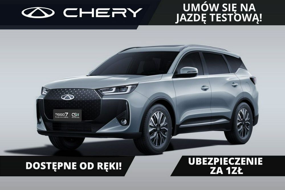 Chery Tiggo 7 Essential - 147KM - 1.6T GDI - Rocznik 2025