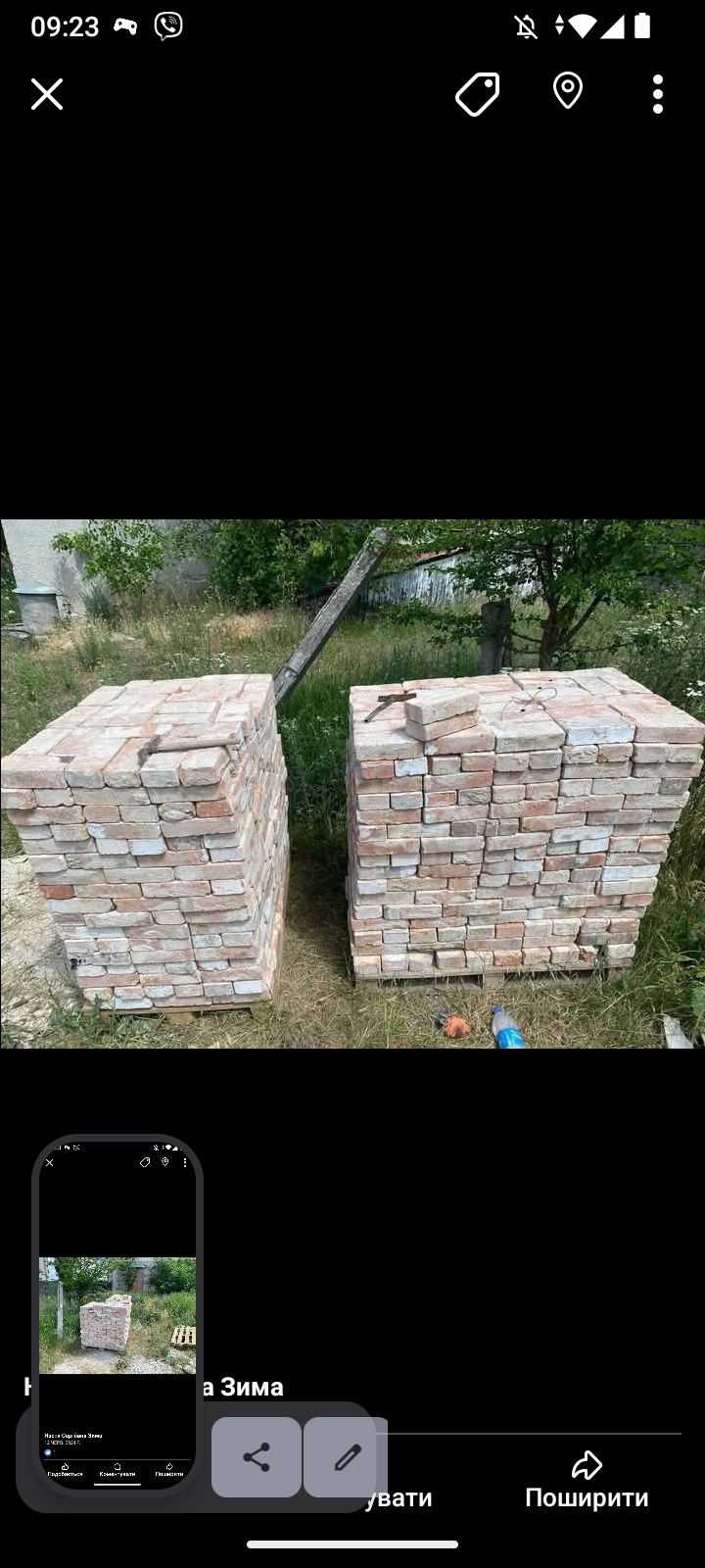Продам червону цеглу б/у в гарному стані