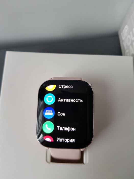 Смарт-годинник Amazfit Active A2211