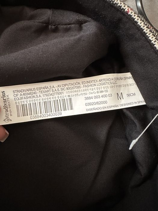 Кепка Stradivarius