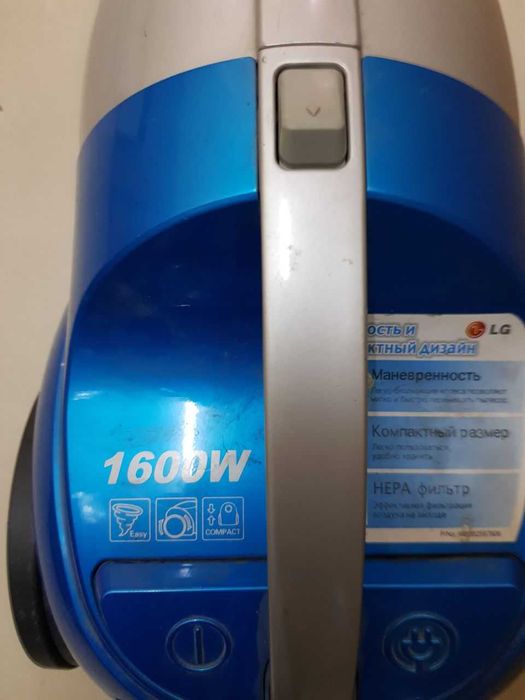 Пилосос LG VK70165R