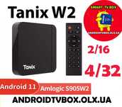 Smart TV box Tanix W2 S905W2  4/32 , 2/16 android 11 тв приставка