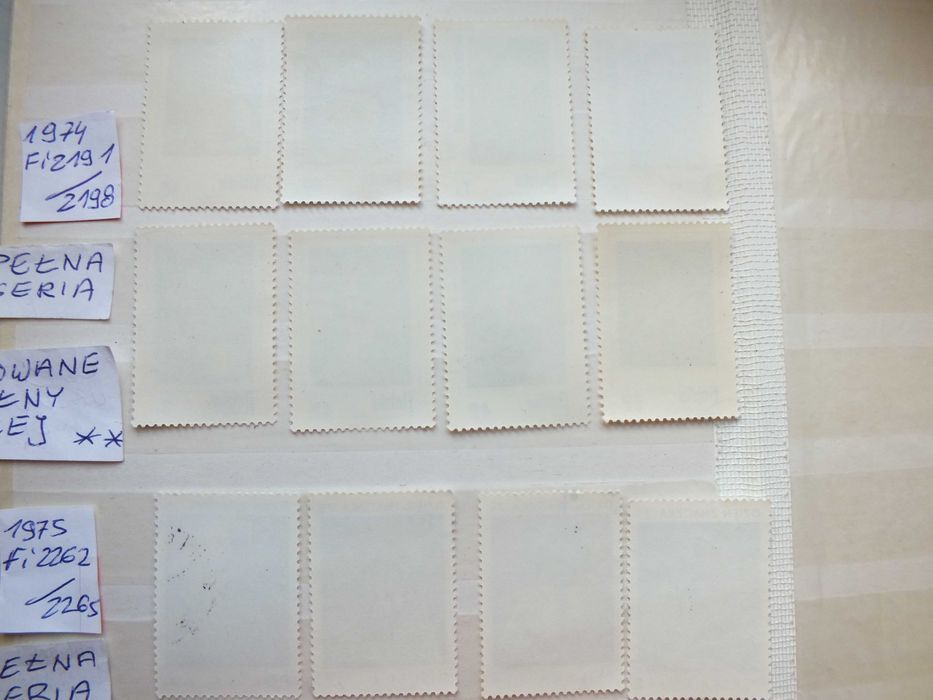 12szt. znaczki seria Fi2191 Fi2262 Polska 1975r. MALARSTWO SZTUKA klej