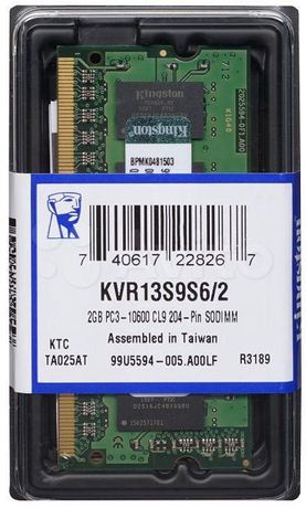 2 Gb SO-DIMM DDR3-1333 Kingston (new in box).