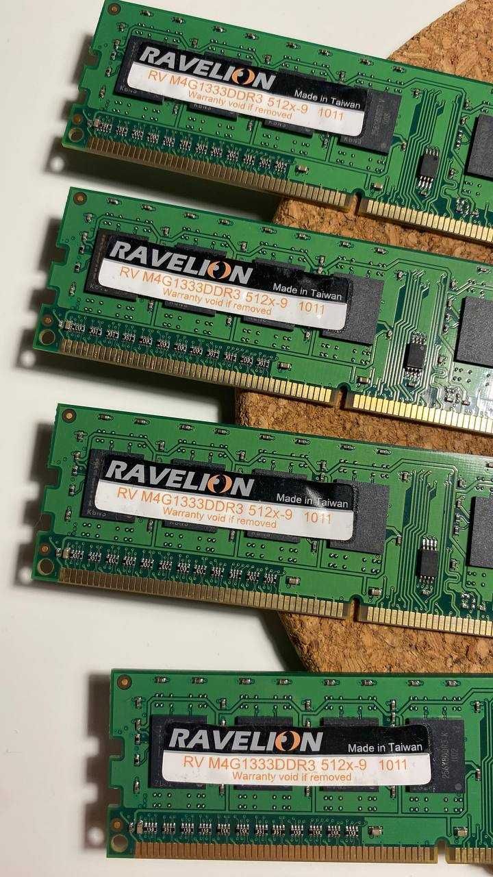 Продам оперативну пам'ять DDR3 4Gbх4 (16Гб) 1333MHz для ПК