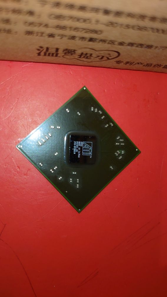 Procesor moduł BGA ATI 216 BGA 072 BGA 8014