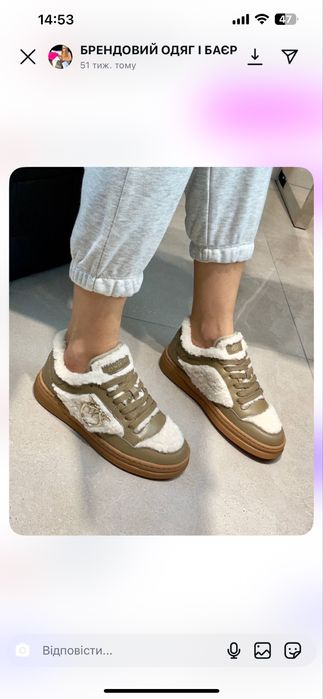 Кросівки жіночі/зима/пінко/оригінал/нові/38 р