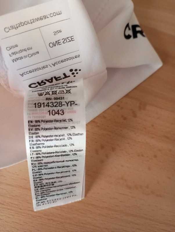 Czapeczka Craft dla aktywnych fizycznie rozm. uniwersalny