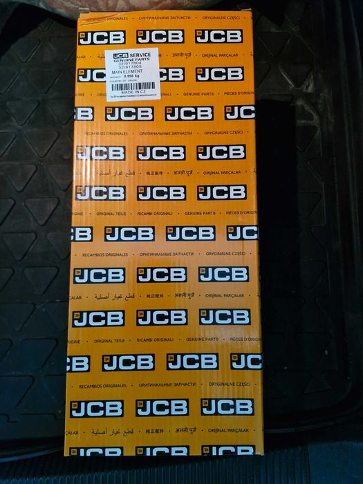 Комплект повітряних фільтрів наватажувача JCB