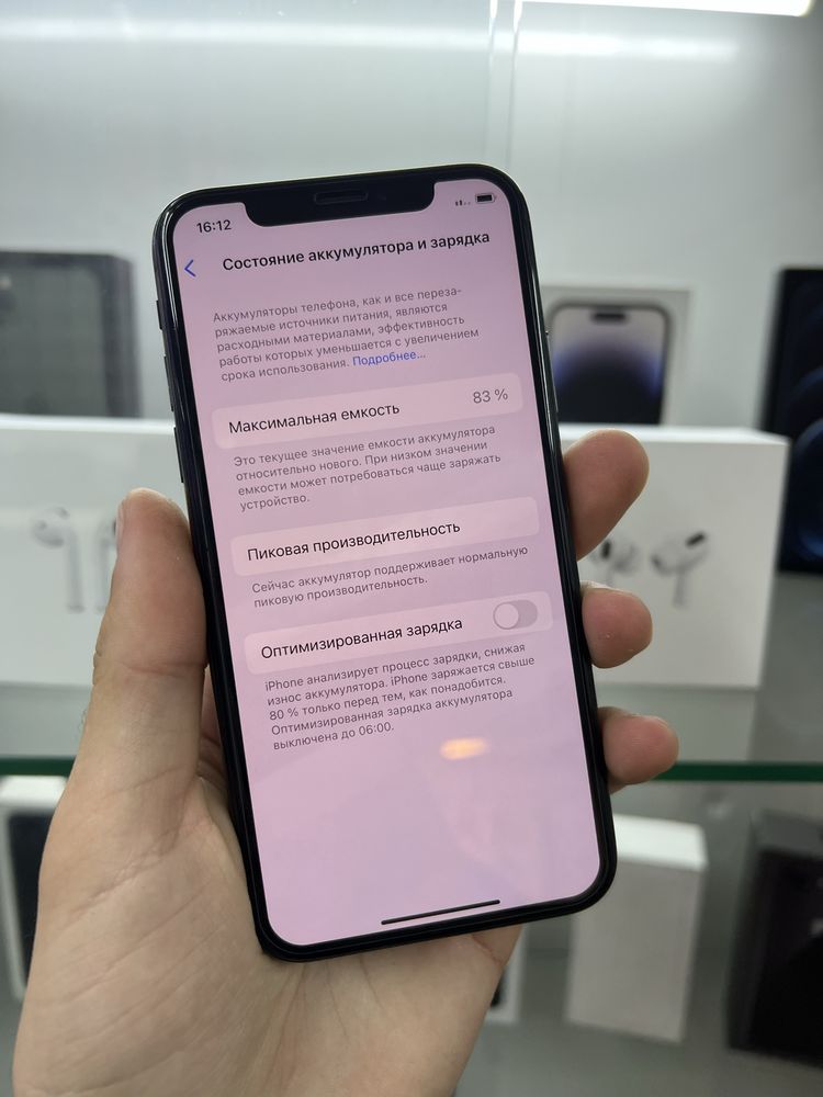 iPhone XS 256gb Space Gray