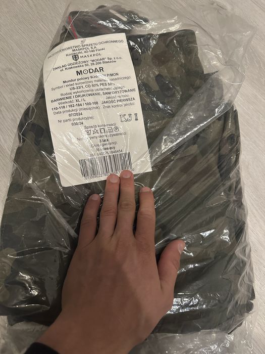 Mundur wojskowy NOWY