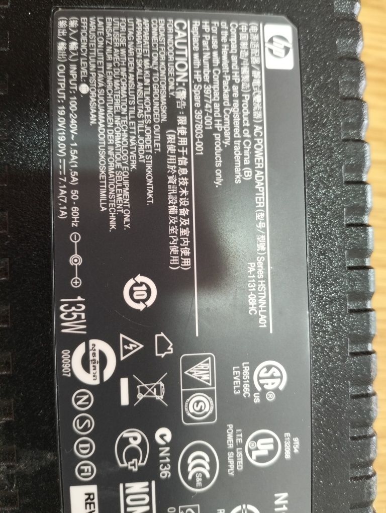 Vendo transformador HP