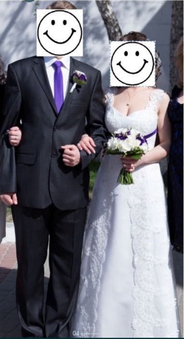 Весільна сукня