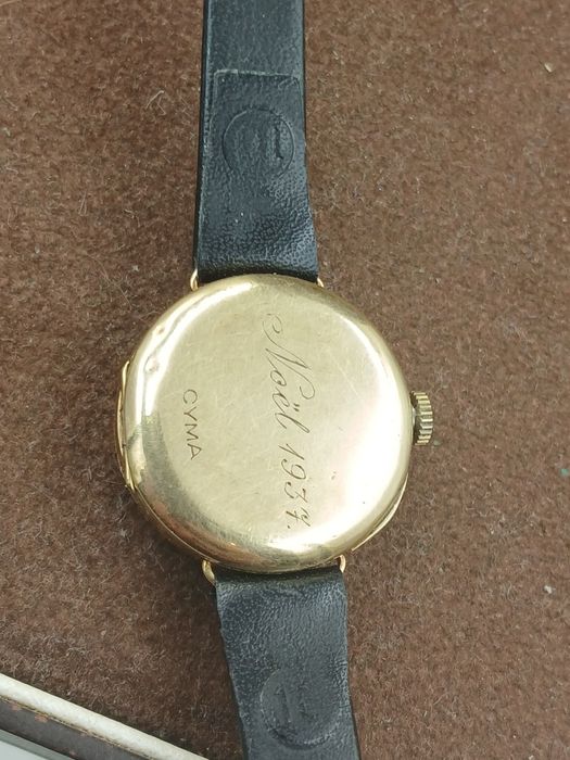 Zegarek damski  cyma  mechaniczny zloty