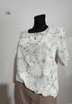 Elegancka bluzka firmy Primark nowa rozmiar 14/42