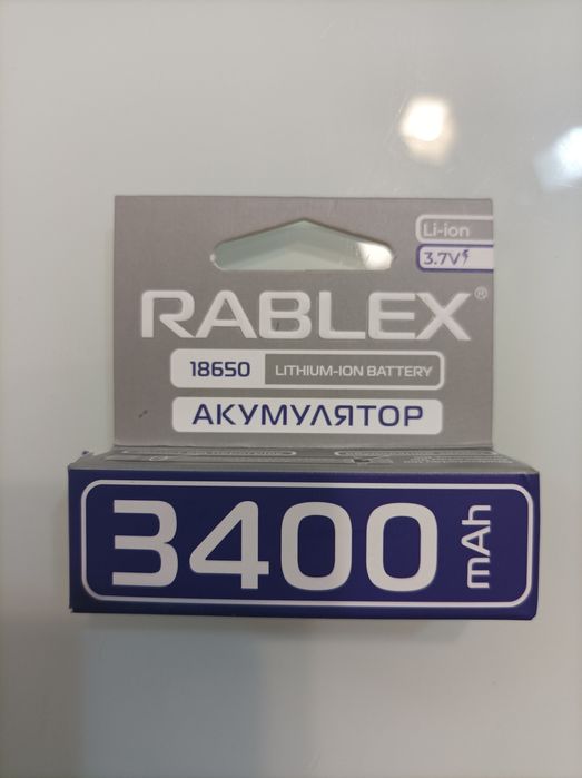 Акумуляторна батарея 18650 Rablex