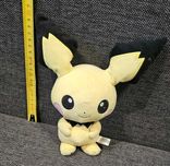 Pokemon Pichu - pluszak oryginalny kupiony w Japonii