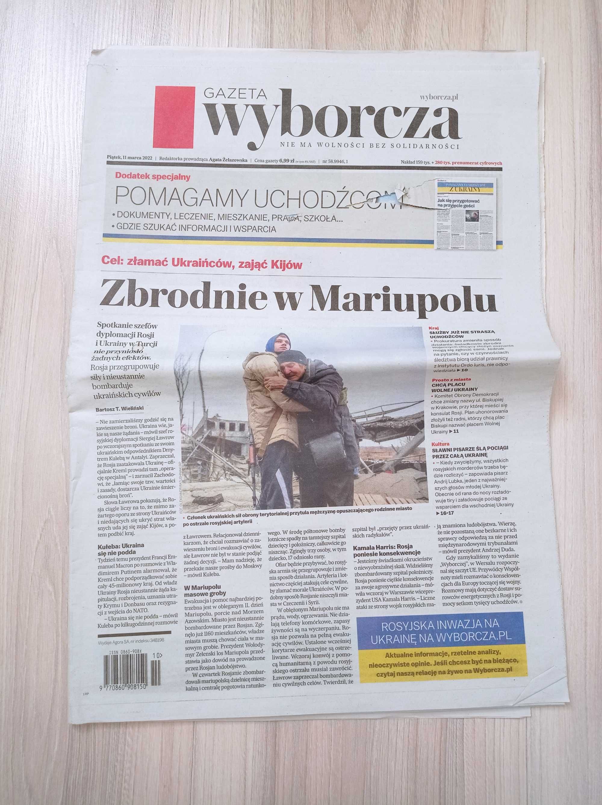 Gazeta Wyborcza, marzec 2022