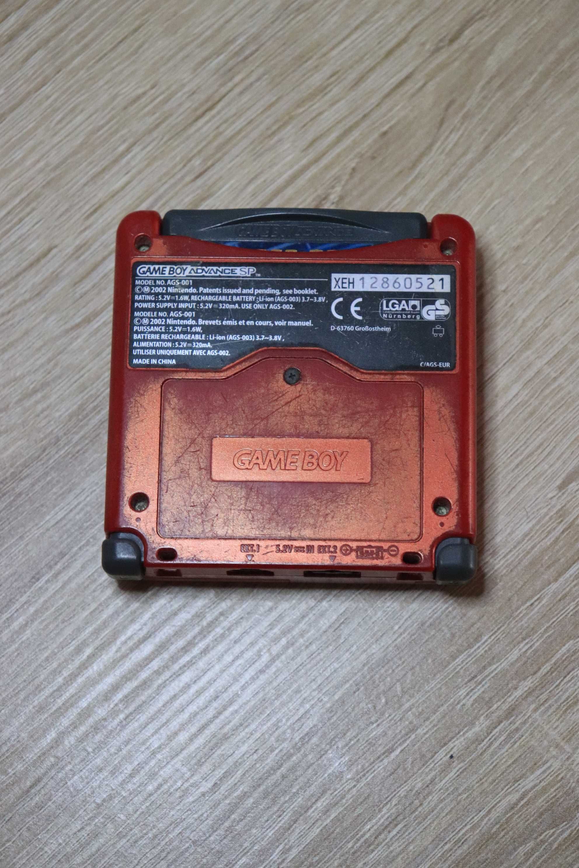 Game Boy Advance SP