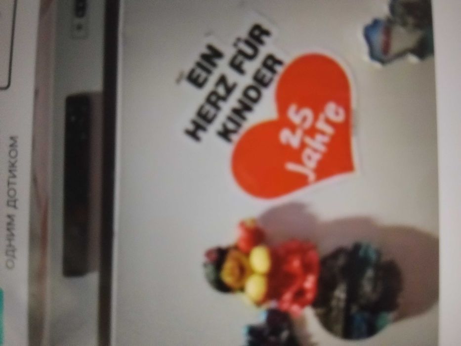 Морозильна камера бу в гарному стані.