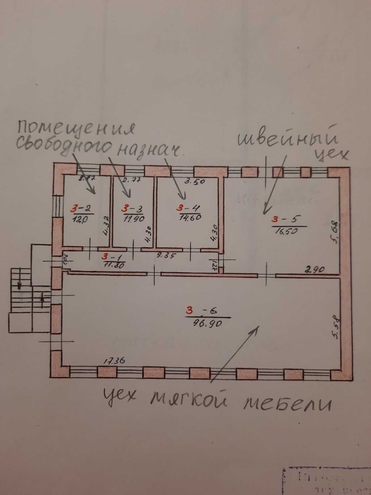 ОРЕНДА меблевого виробництва. Повністю чи частково (за цехами).