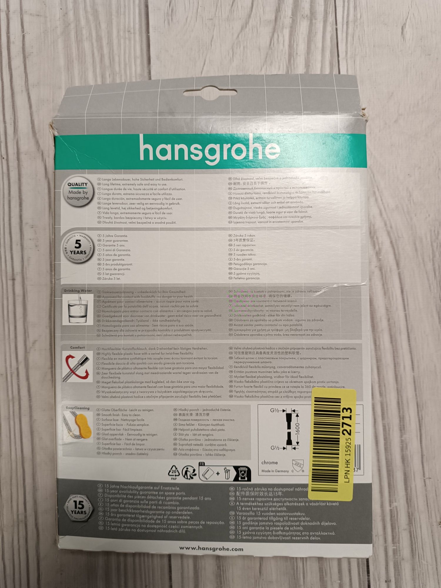 Шланг для душу HANSGROHE Isiflex 160