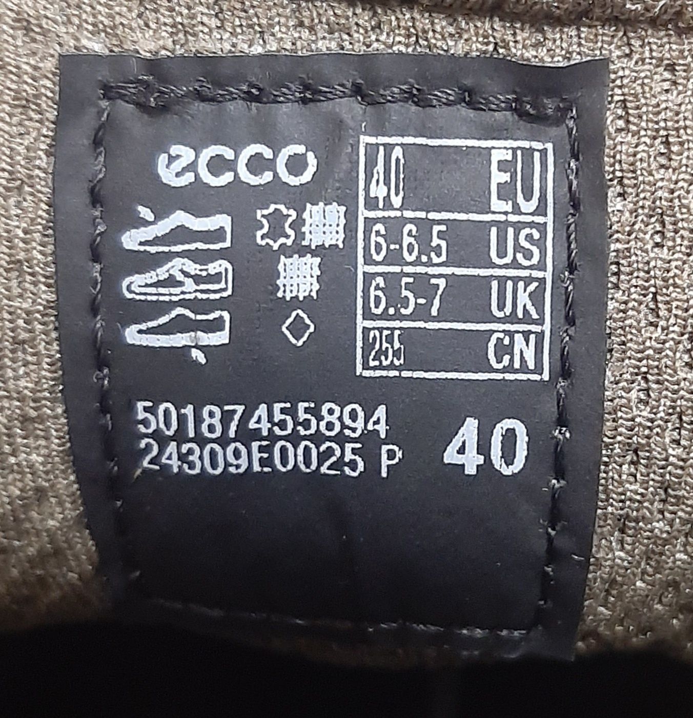 Кросівки Ecco Byway Tred, 40р, 43р.