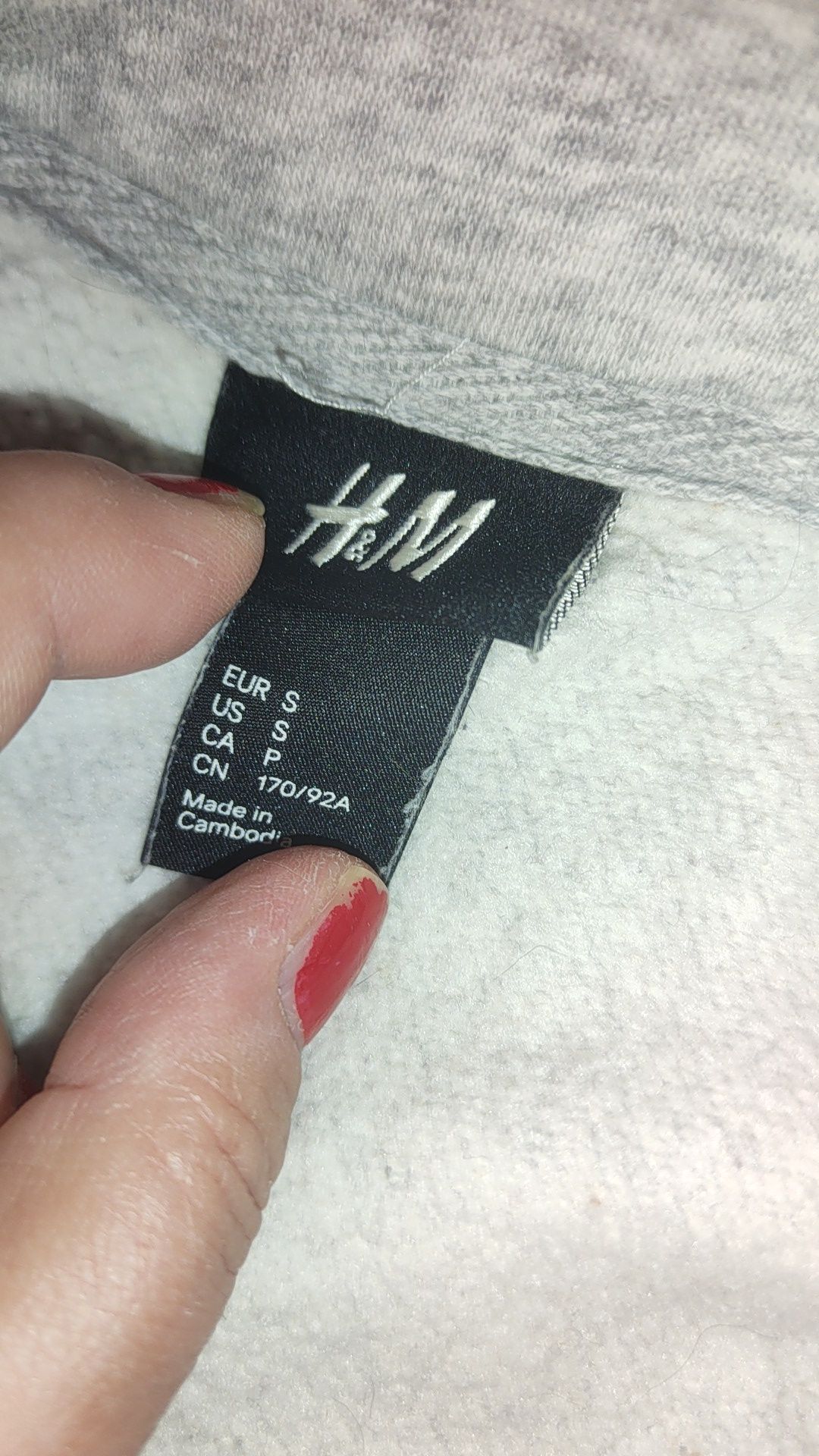 Bluza H& M rozpinana męska S