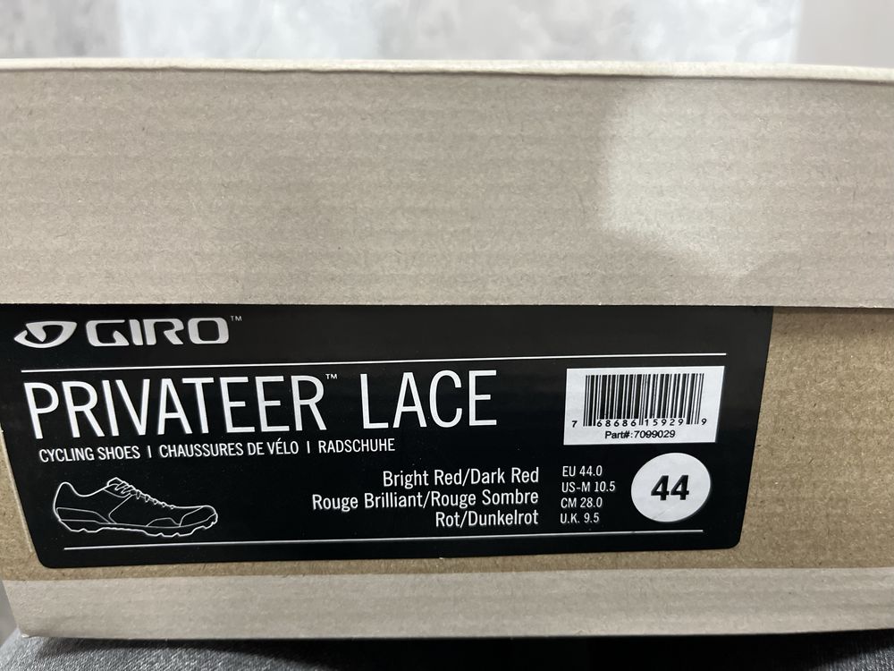 Buty rowerowe giro privateer lace dozmiar 44 mtb grav