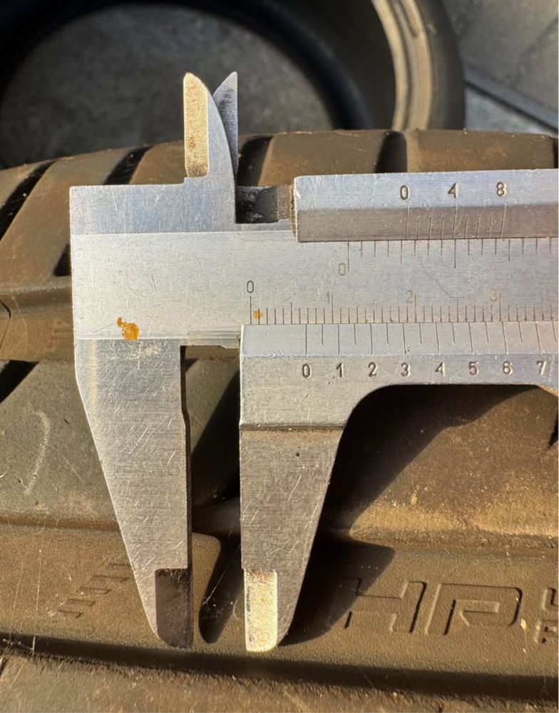 Opony letnie 225/45 R18 Kormoran