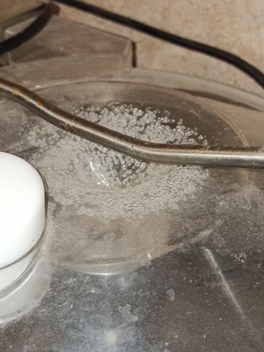 Куттер Frosty hr-9