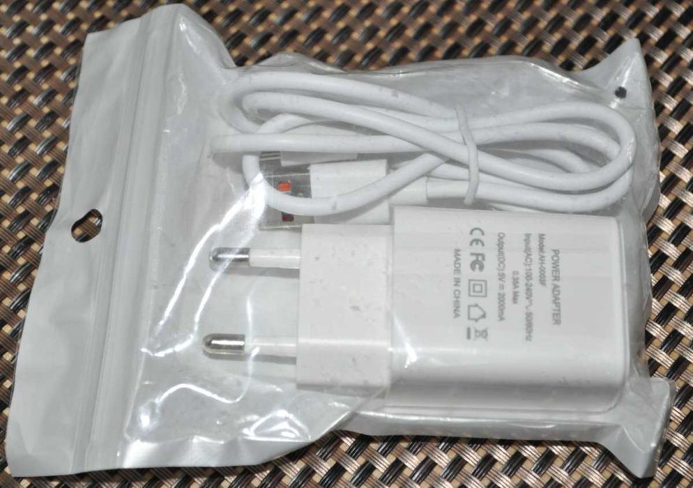 NOWA - Ładowarka do telefonu - USB - Typ C