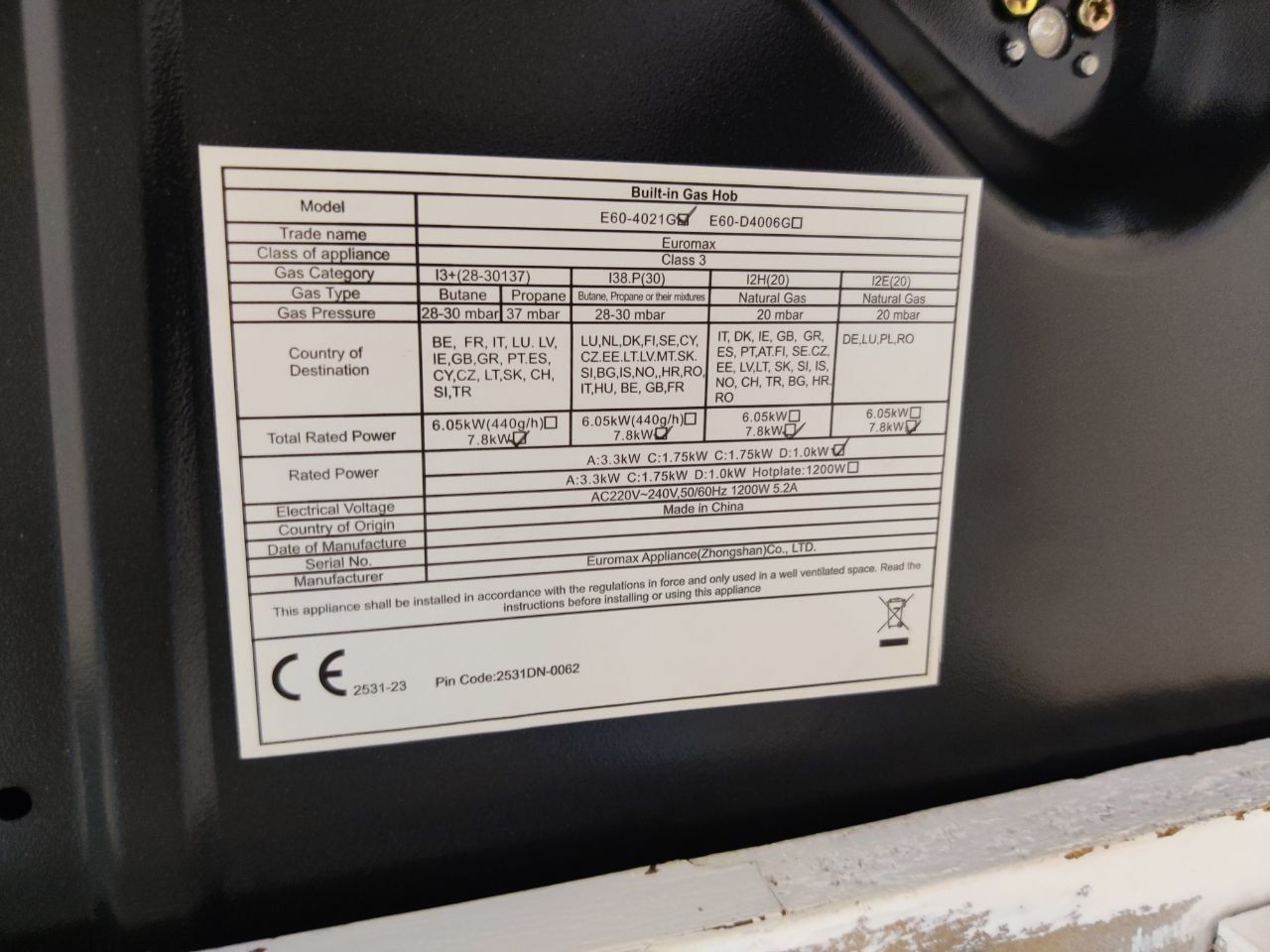 Газова варочна поверхня 60см Euromax E60-4021G.