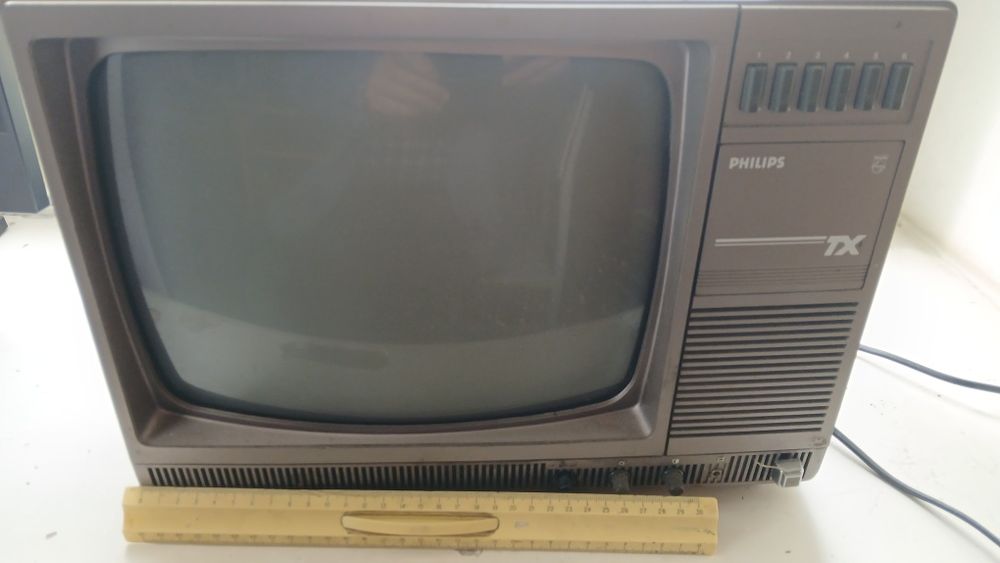 Продам телевізор Philips