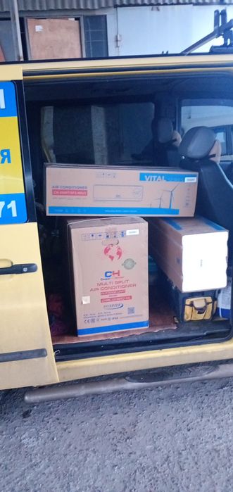 Кондиціонери якісний монтаж. Передсезонні знижки!!!