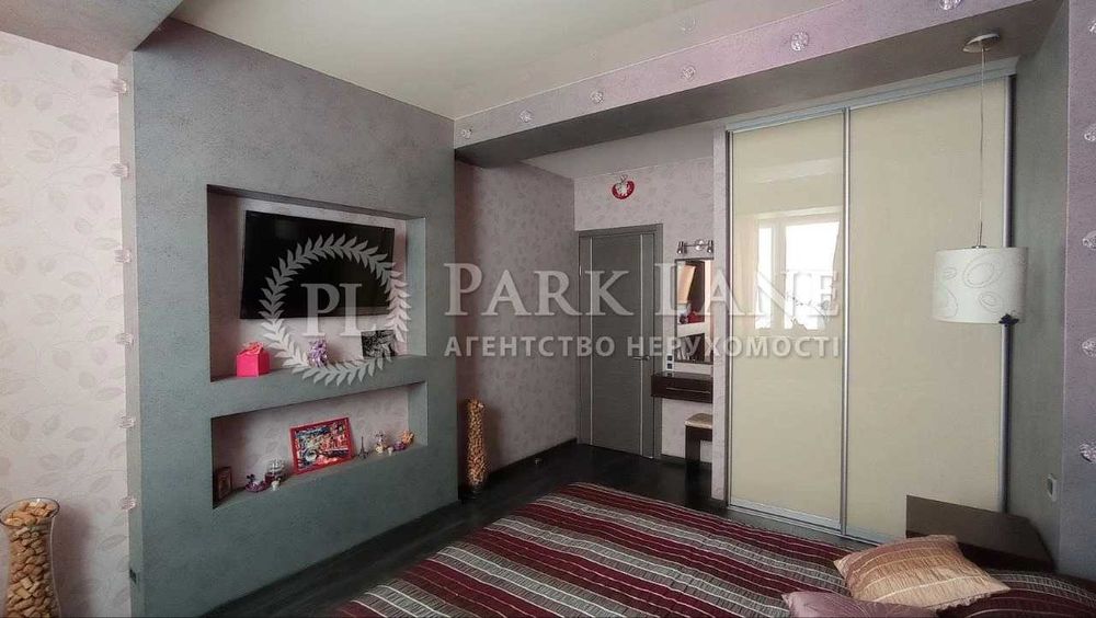 Пчілки Олени, 2,Драгоманова Григоренко