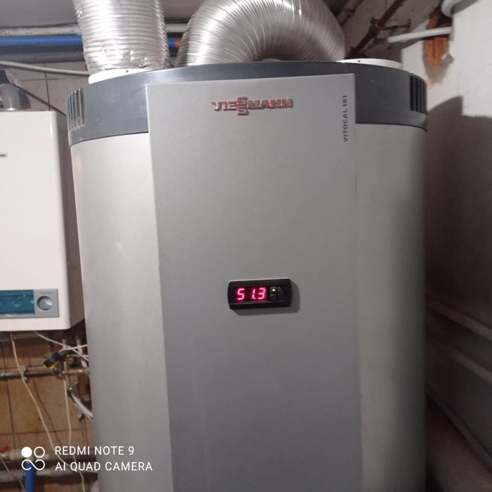 Pompa ciepła CWU 300  REZERWACJA