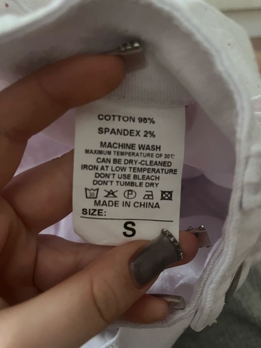 Джинсы укр бренда 2107arhaika